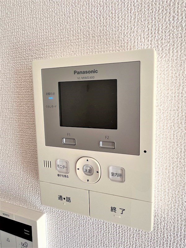 サンライズ・高砂　Ⅱ 