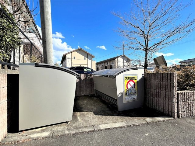サンライズ・高砂　Ⅱ 