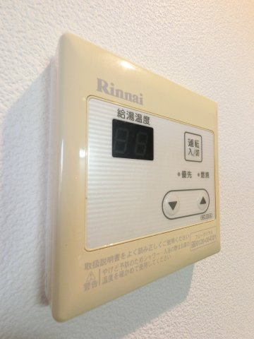 アンブラッセ要町の設備