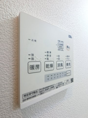 アンブラッセ要町の設備