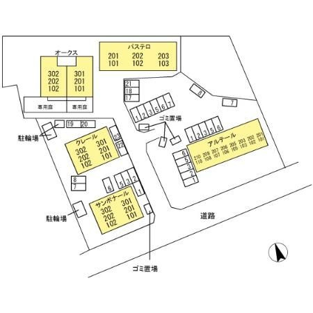 アルテールの区画図