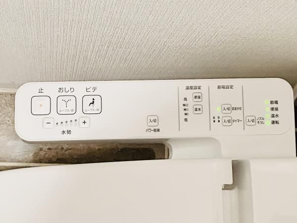ＨＴピア赤坂