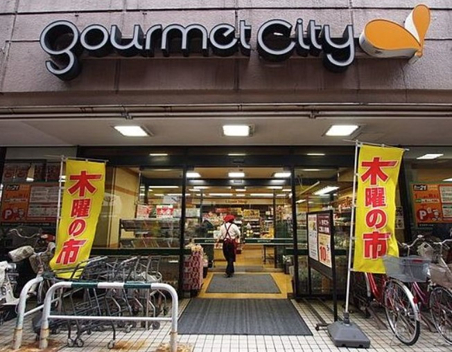 【周辺】 | プレール・ドゥーク渋谷幡ヶ谷