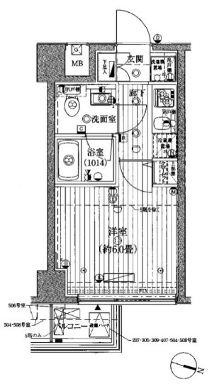 【間取り】 | プレール・ドゥーク渋谷幡ヶ谷