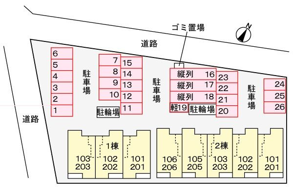 プラス　イメージの駐車場