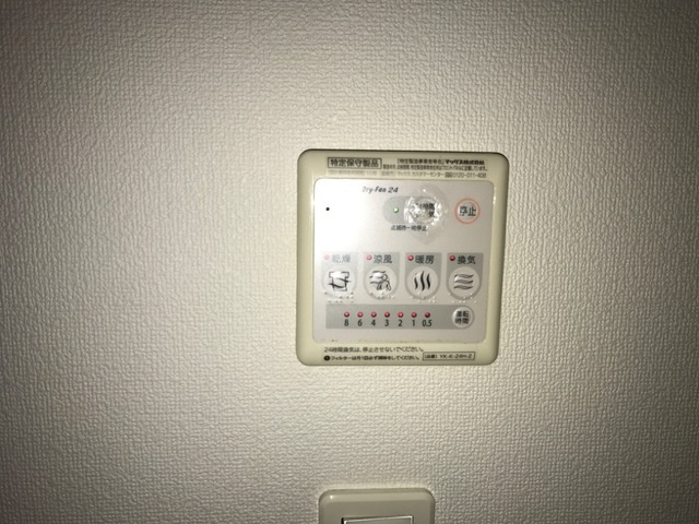 プランドールの設備