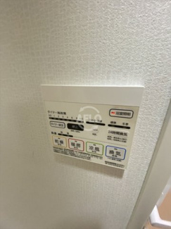【その他】 | フォーリアライズ京橋　聖賢小学校区 | フォーリアライズ京橋　浴室乾燥機