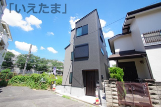 【外観】 | 【仲介手数料無料！！】府中市本町2丁目　新築戸建て（全1棟）1号棟　4780万円