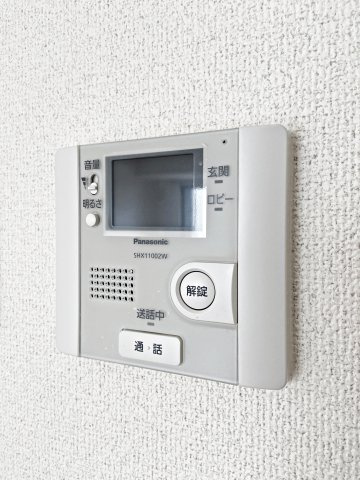 レージュ豊が丘のセキュリティ