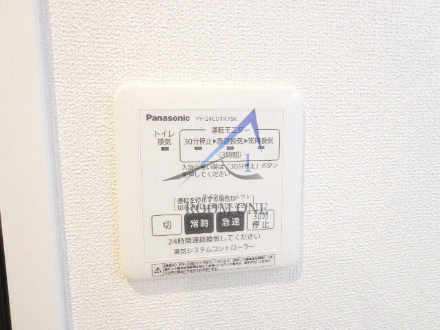 Ｓｕｎアメージングのその他