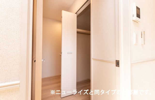 プラス　オンの収納