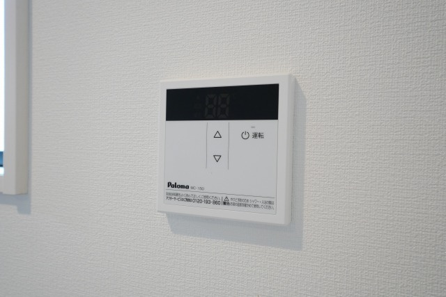 メゾンクレール二日市伍番館の設備|別号数タイプ