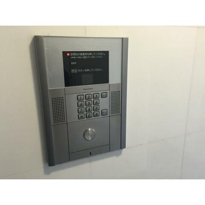 【セキュリティ】 | カルディア荏原中延