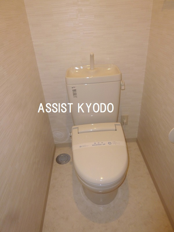 ベルク城山弐番館のトイレ|※同物件同仕様の参考写真です