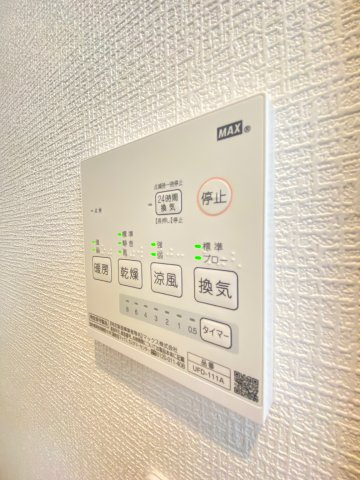 チェリーブロッサムの設備