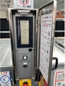 S-RESIDENCE堀田Northの駐車場