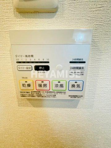 エヴァーグリーン思案橋の設備|※同間取りの別のお部屋の写真です※