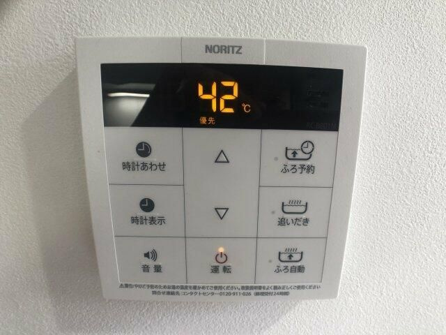 クレアシオン豊島園の設備