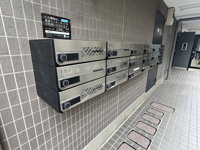 【その他共用部分】