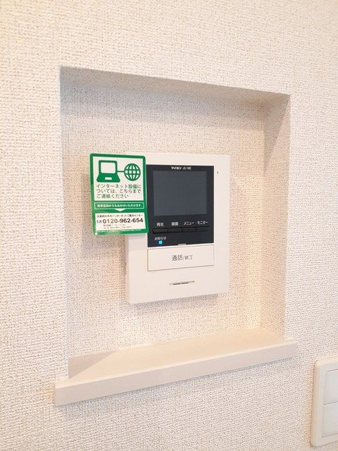 プレシャス　京　Ａの設備