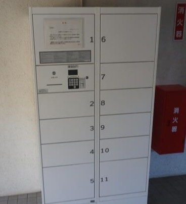 大川マンションのその他共用部分