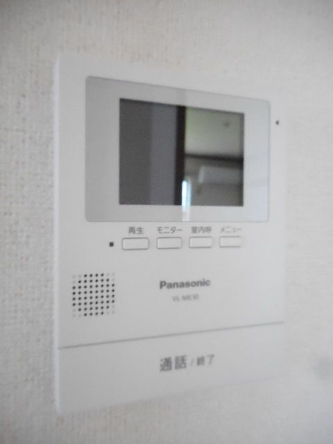 スカイフォーのセキュリティ