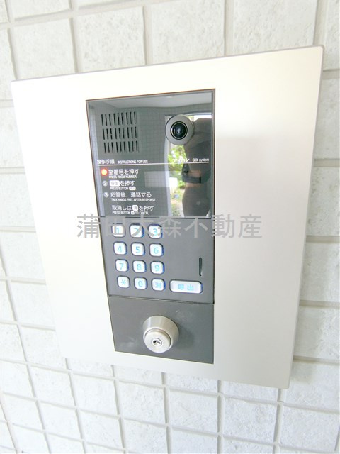 リバティ蒲田のその他共用部分