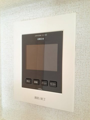 【設備】 | クラール東村　Ｂ