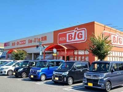 【周辺】 | クラール東村　Ｂ | ザ・ビッグ今治ワールドプラザ店まで600m