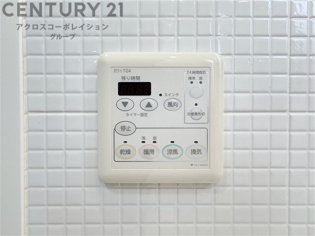 暖房機能があるため、冬場でも温かい浴室で入浴でき、乾燥機能があるため、水気を素早く取り除けます。また、換気機能があるため、湿気を素早く排出してカビや雑菌の発生を防ぐことができます。