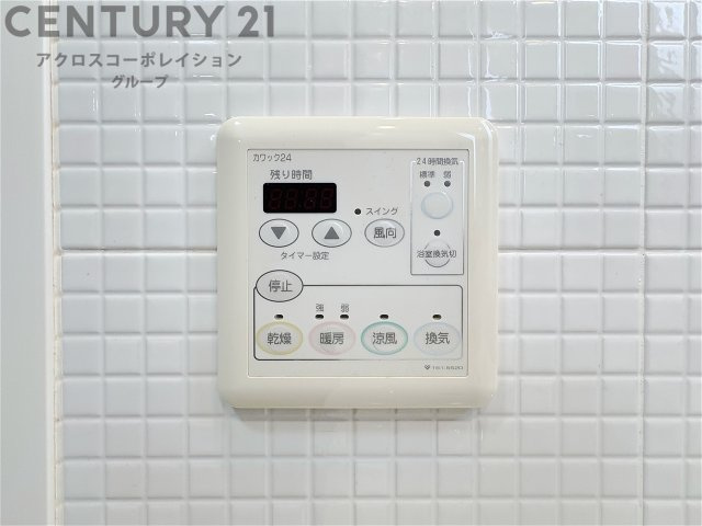 暖房機能があるため、冬場でも温かい浴室で入浴でき、乾燥機能があるため、水気を素早く取り除けます。また、換気機能があるため、湿気を素早く排出してカビや雑菌の発生を防ぐことができます。