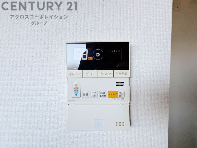 給湯器リモコン（浴室追い炊き機能付き）