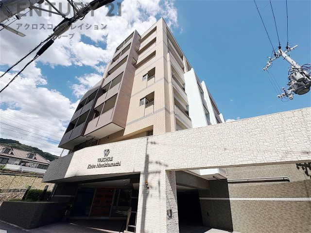 RC造7階建て