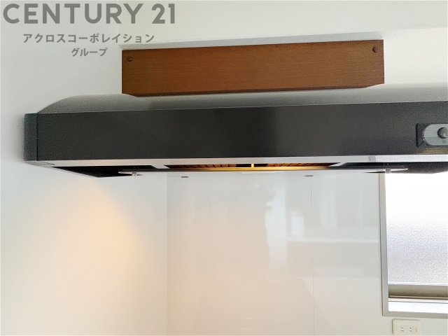 パワフルな吸引力で調理中の臭気等をしっかり処理してくれ、室内を快適に保ってくれます。