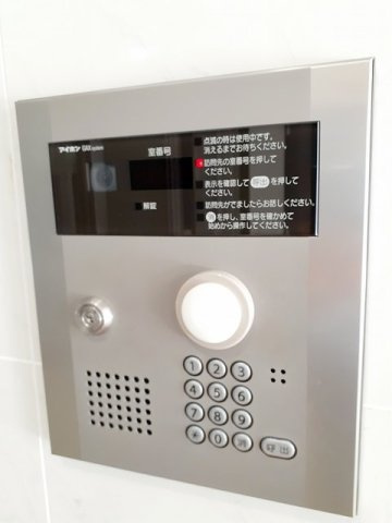エトワール衣掛のセキュリティ