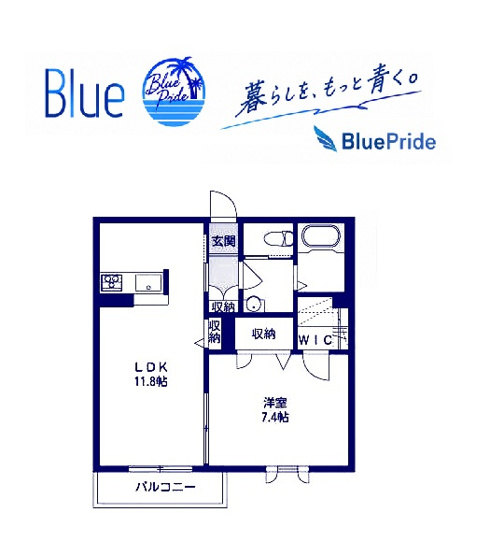 【間取り】 | リラフォート