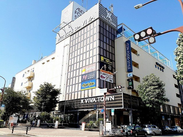 Ｔ’ｓキューブツーの周辺|ダイエー板宿店まで450m