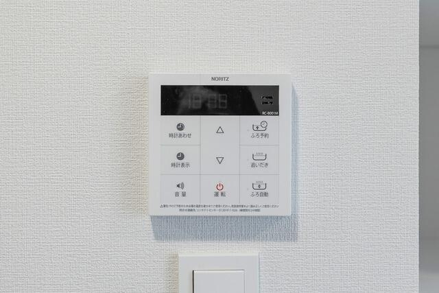 【セキュリティ】 | Dタイプ2026年3月撮影 同タイ…