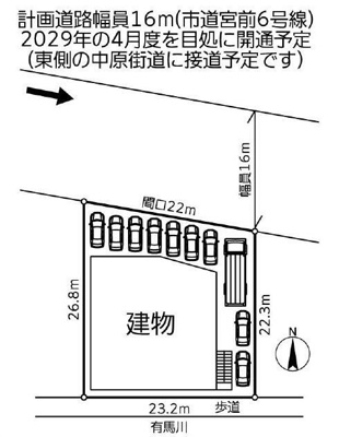  | 南野川ビル
