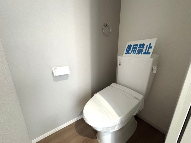 南区赤坪町新築戸建のトイレ
