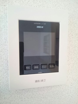 【セキュリティ】 | シャトードゥレーヴ　Ⅱ