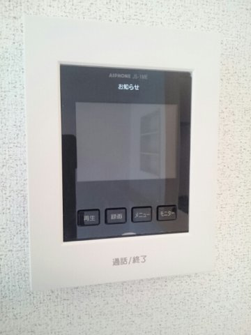 【セキュリティ】 | シャトードゥレーヴ　Ⅱ