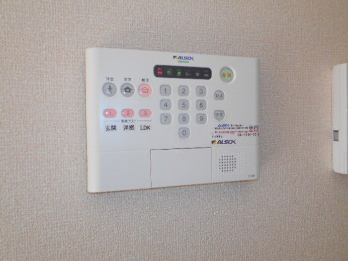 イーグレット　Dのセキュリティ