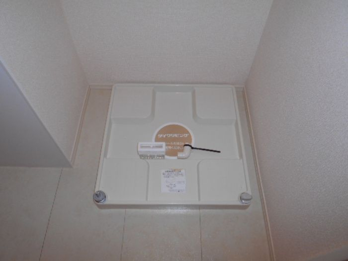 イーグレット　Dのその他