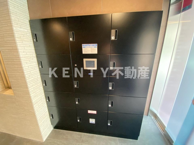 【その他共用部分】 | アーバンパーク東六郷Ⅱ