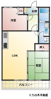 【間取り】 | ルミウス鯉池 | 2LDKのお部屋です