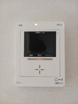 【セキュリティ】 | サンリットⅢ