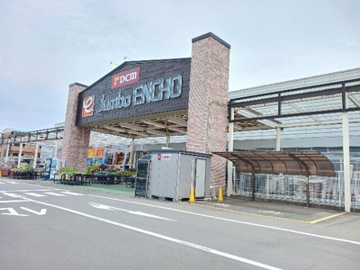 【周辺】 | サンリットⅢ | ジャンボエンチョー 掛川店まで260m