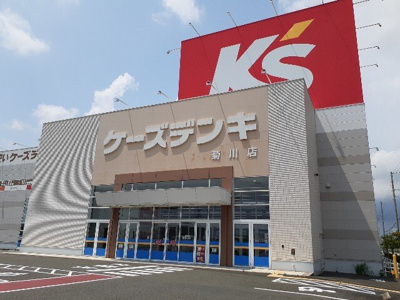 【周辺】 | サンリットⅢ | ケーズデンキ掛川店まで210m