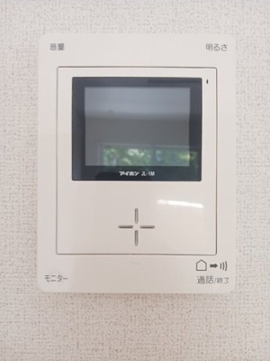 【セキュリティ】 | クルミ